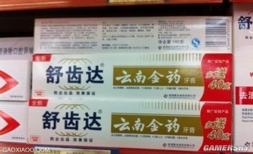 一部手機(jī)7個(gè)系統(tǒng)：那些讓人看醉的山寨